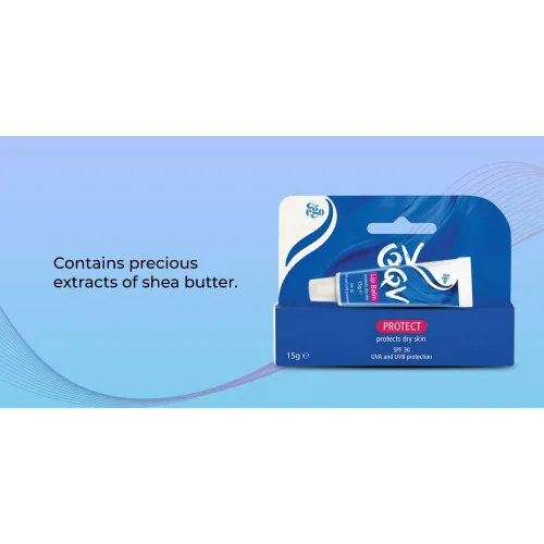 كيوفي مرطب شفايف | 15جم